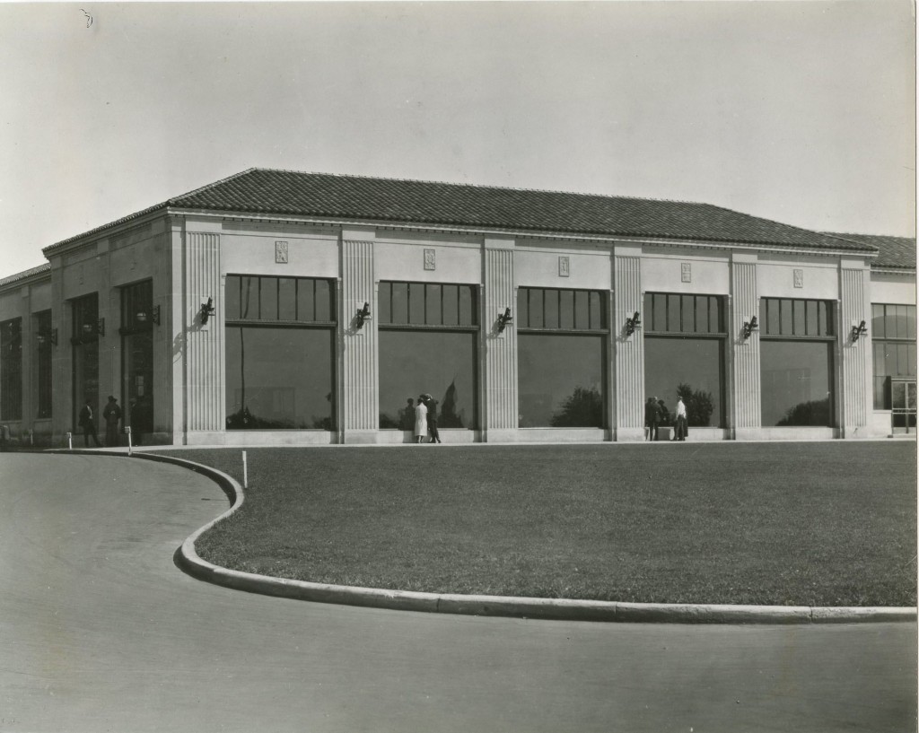 St. Paul's Ford Showroom